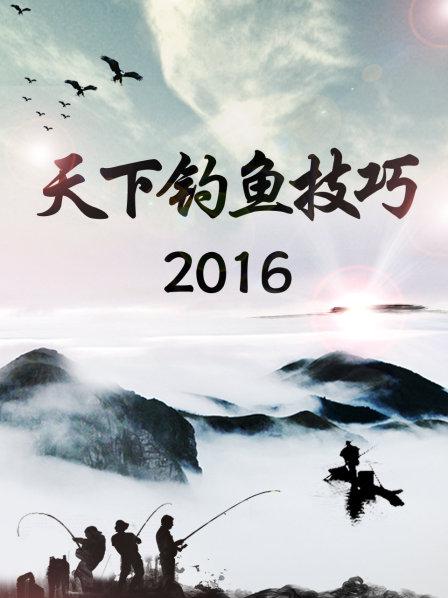 好看的日韩剧中的电影