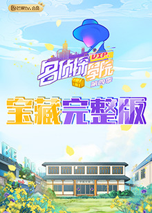 葡京熱在線福利視頻