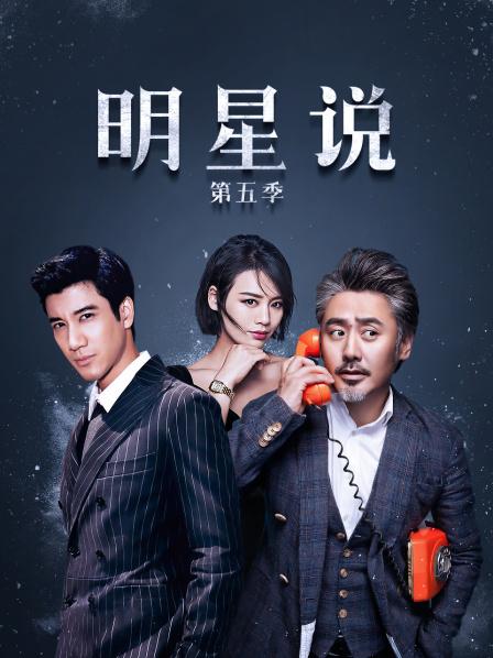 好骚综合在线游戏app