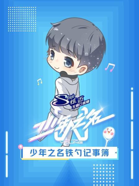 妈妈生日韩国