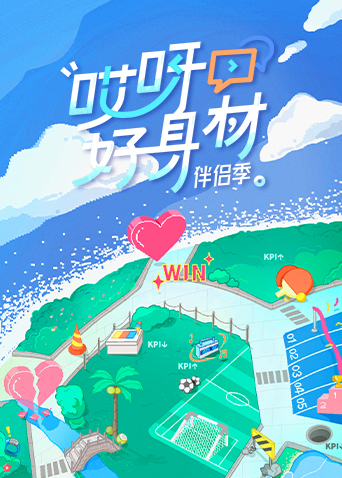 人成福利視頻在線