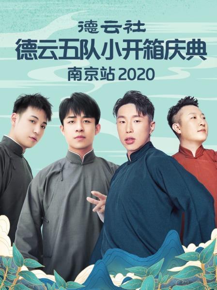萌芽Av电影院手机在线观看