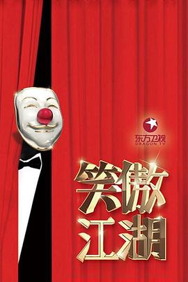 无码snis045