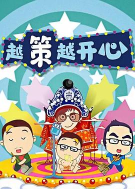 人妻为啥那么漂亮呢动漫