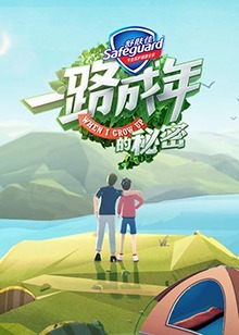 巨乳人妻教師催眠作者