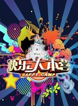 日韩素人自慰