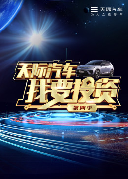 瀨亞美莉AV影院手機在線觀看