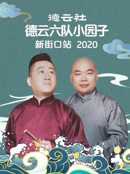 韩国主播福利app大全