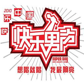 人妖精品第5页在线观看