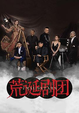 这在线看福利