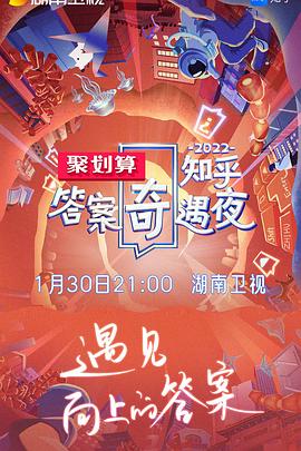 97国产精品无码人妻