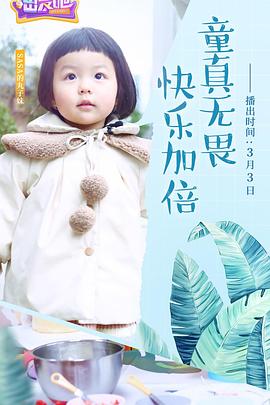 歐美無碼迅雷巨乳