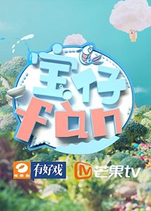 露脸国产精品臀