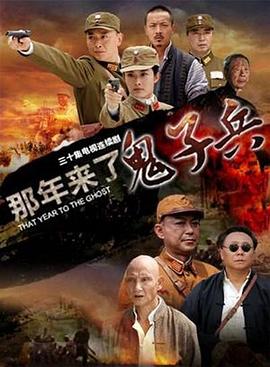 麻豆高清国产拍精品