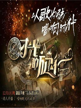 午夜玫瑰vip视频