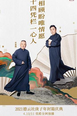 毛片國產911在線