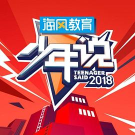 99国产亚洲精品无码成人m网站