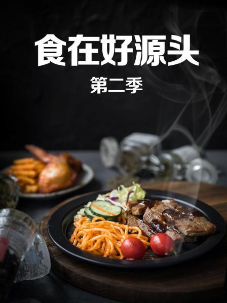 欧美抖音新梗搞笑视频在线观看