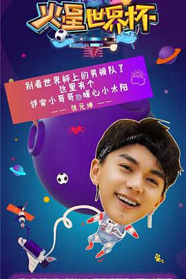 在线聚类热图软件下载