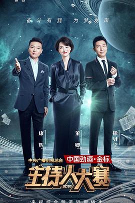 无限午夜无线看视频
