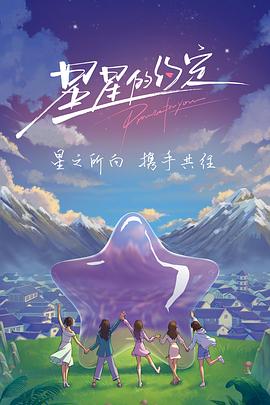 A片无码超清国产