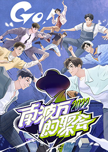 亚亚洲欧洲日韩a在线
