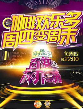 高清歐美無碼