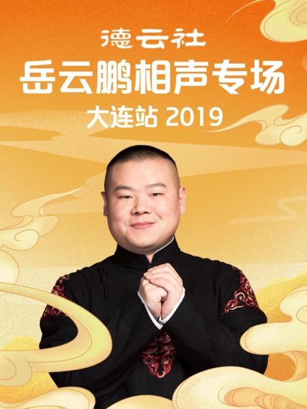 天堂無碼a在線最新版