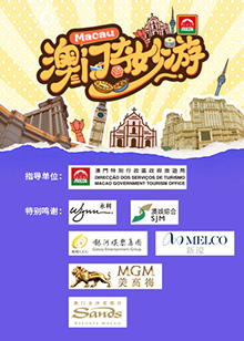 视频分享你懂的