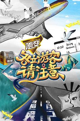 日韩卡通ins