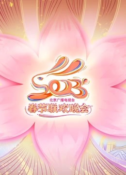 av操手机在线观看