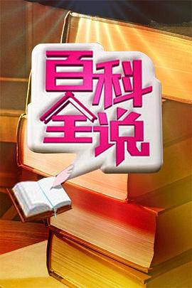 福利盒子國(guó)產(chǎn)秒拍首頁(yè)
