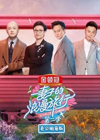 变态无码播放器在线观看