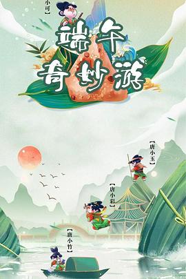 欧美8在线观看手机版