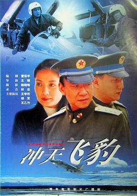 美无码伦理片