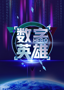 10后无码番号