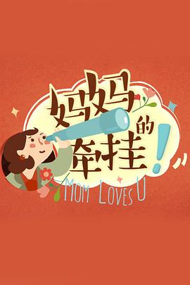 97在线福利网