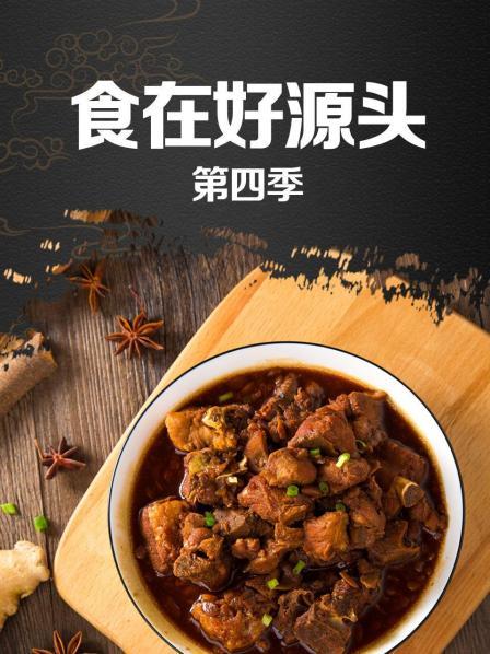 裸艺午夜剧场在线播放