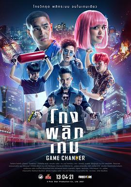 亚洲AV亚人在线播放