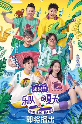 午夜一級(jí)A片40老熟婦