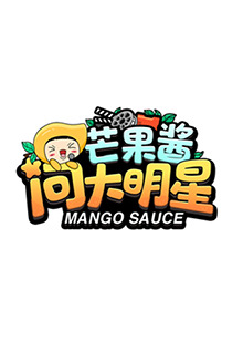 国产成人精品99视频