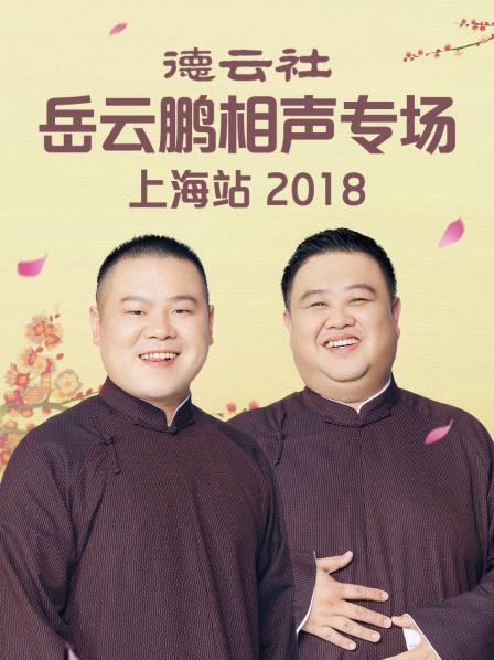 欧美日韩性久久久久久久