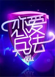 欧美福利三区在线视频