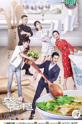 无码bl肉片下载