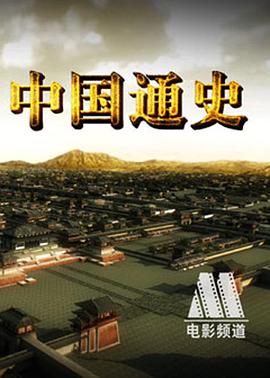 越南福利姬小e视频大全