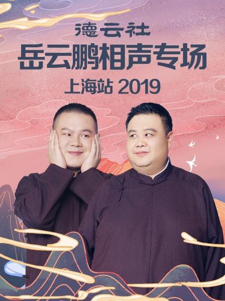 精品国产a最新消息