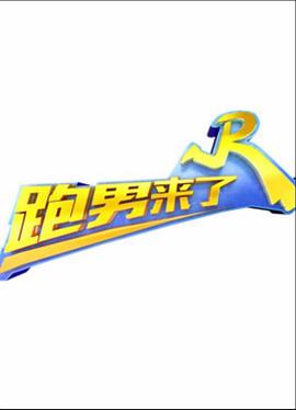 亚洲狼人国产手机在线