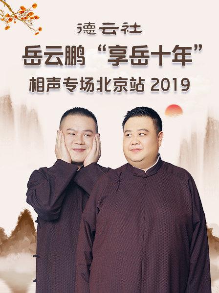 沉香精品阁直播在线观看