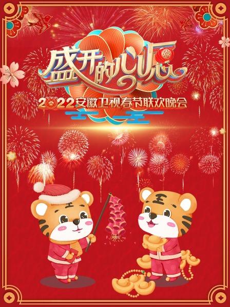 在线真人一级毛片