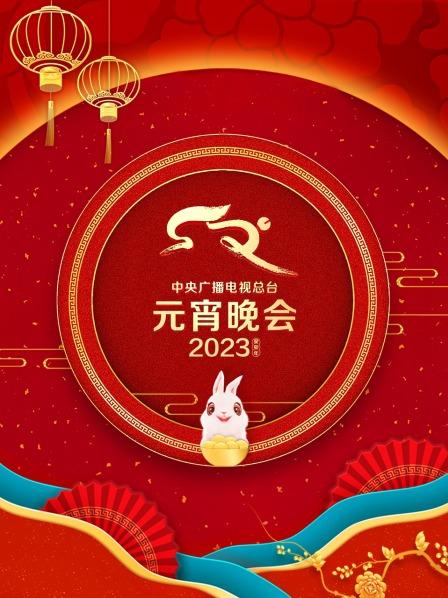 群p银行小说